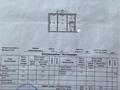 2-комнатная квартира · 45.4 м² · 5/5 этаж, Телецентр 9 — Над Народным банком, Казпочта, напротив Карамболя за 12.1 млн ₸ в Таразе — фото 11