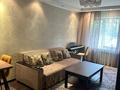 3-комнатная квартира · 61.4 м² · 1/5 этаж, жарокова 169 за 43 млн ₸ в Алматы, Бостандыкский р-н