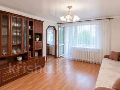 4-комнатная квартира · 78.3 м² · 3/9 этаж, Майкудук, 11а микрорайон 26 за 16 млн ₸ в Караганде, Алихана Бокейханова р-н