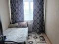 Жеке үй · 5 бөлме · 110 м² · 7 жүзд., Берлин ш/а., Мурманская, бағасы: 50 млн ₸ в Караганде, Алихана Бокейханова р-н — фото 12