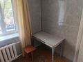 2-комнатная квартира · 42 м² · 2/3 этаж, Титова 10 за 190 000 ₸ в  — фото 6