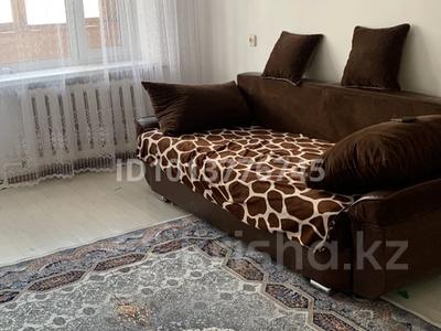 1-комнатная квартира · 33 м² · 5/5 этаж, мкр Юго-Восток 1 за 130 000 ₸ в Караганде, Казыбек би р-н