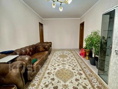 2-комнатная квартира · 47.2 м² · 2/4 этаж, Назарбаева за 32.5 млн ₸ в Алматы, Алмалинский р-н