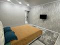 1-бөлмелі пәтер · 70 м² · 9/9 қабат, Нажмиденова 54, бағасы: 18 000 ₸ в Астане, Алматы р-н — фото 2