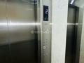 3-бөлмелі пәтер · 87 м² · 6/7 қабат, Райымбек Батыра 167бло/3, бағасы: ~ 52.5 млн ₸ в  — фото 44