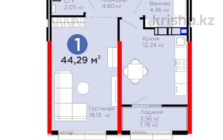 1-комнатная квартира · 44.29 м² · 9/9 этаж, Лебедева 1/1 — ЛУЧШЕЕ ПРЕДЛОЖЕНИЕ за 44 млн ₸ в Алматы, Бостандыкский р-н — фото 2