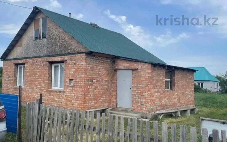 Купить Дачу Зимний Вариант Усть Каменогорск