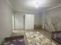 Отдельный дом · 4 комнаты · 100 м² · 8 сот., мкр Тассай, Көкпар2 19 за 37 млн ₸ в Шымкенте, Каратауский р-н — фото 14