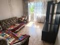 2-комнатная квартира · 45 м² · 5/5 этаж, Розыьакиева за 250 000 ₸ в Алматы, Бостандыкский р-н