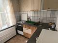 2-комнатная квартира · 45 м² · 5/5 этаж, Розыьакиева за 250 000 ₸ в Алматы, Бостандыкский р-н — фото 7