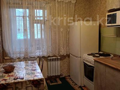 1-бөлмелі пәтер · 31 м² · 1/9 қабат, Карбышева 44, бағасы: 130 000 ₸ в Усть-Каменогорске