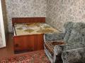 1-бөлмелі пәтер · 31 м² · 1/9 қабат, Карбышева 44, бағасы: 130 000 ₸ в Усть-Каменогорске — фото 2