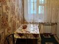 1-бөлмелі пәтер · 31 м² · 1/9 қабат, Карбышева 44, бағасы: 130 000 ₸ в Усть-Каменогорске — фото 5