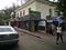 Дүкендер мен бутиктер · 35 м², бағасы: 300 000 ₸ в Алматы, Бостандыкский р-н