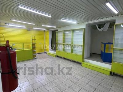 Дүкендер мен бутиктер · 35 м², бағасы: 350 000 ₸ в Алматы, Бостандыкский р-н