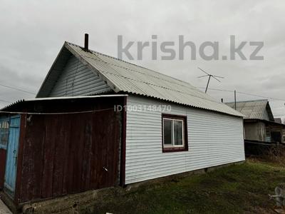 Отдельный дом · 3 комнаты · 56 м² · 12 сот., Опытное Поле, улица Звездная 31 за 9 млн 〒 в Усть-Каменогорске