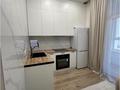 1-комнатная квартира · 40.6 м² · 10/14 этаж, Алихана Бокейхана 52 — Т. Рыскулова за 41 млн ₸ в Астане, Есильский р-н — фото 8