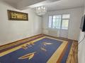 2-комнатная квартира · 66.7 м² · 3/10 этаж, мкр Нурсат 2, Нұрсәт ш/а 214 — Сатылады! 2 бөлмелі пәтер Микрорайон Нұрсат, Аллея бойында, 3-қабатта. Gramad супермаркетінің жанында. Үйдің 1-қабатында: • дәріхана • фаст-фуд орталығы • балалар дүкені • Cambridgeline мектебі орналасқан. ‍️ Жаяу қашықтықта: • Жайлаукөл саябағы — аттракциондар, катамарандар • Этнопарк • Байдібек би атындағы саябақ Пәтерде: • кондиционер • тоңазытқыш • кір жуғыш машина • теледидар Пәтер таза, жайлы, жағдайы жақсы. Барлығы фотодағыдай. Толық ақпарат алу үшін хабарласыңыз. за 28 млн ₸ в Шымкенте, Каратауский р-н