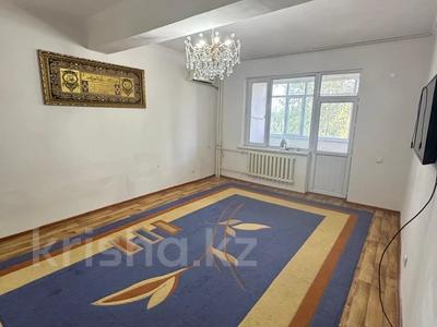 2-комнатная квартира · 66.7 м² · 3/10 этаж, мкр Нурсат 2, Нұрсәт ш/а 214 — Сатылады! 2 бөлмелі пәтер Микрорайон Нұрсат, Аллея бойында, 3-қабатта. Gramad супермаркетінің жанында. Үйдің 1-қабатында: • дәріхана • фаст-фуд орталығы • балалар дүкені • Cambridgeline мектебі орналасқан. ‍️ Жаяу қашықтықта: • Жайлаукөл саябағы — аттракциондар, катамарандар • Этнопарк • Байдібек би атындағы саябақ Пәтерде: • кондиционер • тоңазытқыш • кір жуғыш машина • теледидар Пәтер таза, жайлы, жағдайы жақсы. Барлығы фотодағыдай. Толық ақпарат алу үшін хабарласыңыз. за 28 млн ₸ в Шымкенте, Каратауский р-н