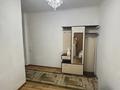 2-комнатная квартира · 66.7 м² · 3/10 этаж, мкр Нурсат 2, Нұрсәт ш/а 214 — Сатылады! 2 бөлмелі пәтер Микрорайон Нұрсат, Аллея бойында, 3-қабатта. Gramad супермаркетінің жанында. Үйдің 1-қабатында: • дәріхана • фаст-фуд орталығы • балалар дүкені • Cambridgeline мектебі орналасқан. ‍️ Жаяу қашықтықта: • Жайлаукөл саябағы — аттракциондар, катамарандар • Этнопарк • Байдібек би атындағы саябақ Пәтерде: • кондиционер • тоңазытқыш • кір жуғыш машина • теледидар Пәтер таза, жайлы, жағдайы жақсы. Барлығы фотодағыдай. Толық ақпарат алу үшін хабарласыңыз. за 28 млн ₸ в Шымкенте, Каратауский р-н — фото 12