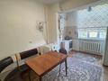 2-комнатная квартира · 66.7 м² · 3/10 этаж, мкр Нурсат 2, Нұрсәт ш/а 214 — Сатылады! 2 бөлмелі пәтер Микрорайон Нұрсат, Аллея бойында, 3-қабатта. Gramad супермаркетінің жанында. Үйдің 1-қабатында: • дәріхана • фаст-фуд орталығы • балалар дүкені • Cambridgeline мектебі орналасқан. ‍️ Жаяу қашықтықта: • Жайлаукөл саябағы — аттракциондар, катамарандар • Этнопарк • Байдібек би атындағы саябақ Пәтерде: • кондиционер • тоңазытқыш • кір жуғыш машина • теледидар Пәтер таза, жайлы, жағдайы жақсы. Барлығы фотодағыдай. Толық ақпарат алу үшін хабарласыңыз. за 28 млн ₸ в Шымкенте, Каратауский р-н — фото 6