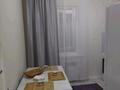 1-бөлмелі пәтер · 36.4 м² · 7/9 қабат, Жусипбека Айтамутова 27б — По Райимбек Батыра остановка Магнум, бағасы: 29 млн ₸ в  — фото 13