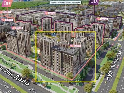 3-бөлмелі пәтер · 65.53 м² · 11/14 қабат, Улы Дала — E Block |Комфорт +, бағасы: 42 млн ₸ в Астане, Есильский р-н