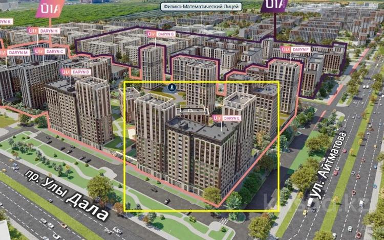 3-бөлмелі пәтер · 65.53 м² · 11/14 қабат, Улы Дала — E Block |Комфорт +, бағасы: 42 млн ₸ в Астане, Есильский р-н — фото 8
