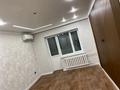 2-комнатная квартира · 56 м² · 4/4 этаж, мкр Талас 17 — Руслан и Людмила за 22 млн ₸ в Таразе — фото 4