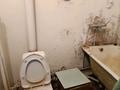 3 комнаты · 58 м² · 4/4 этаж, мкр №7 11 — Янтарная за 30 000 ₸ в Алматы, Ауэзовский р-н — фото 5