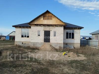 Отдельный дом · 5 комнат · 120 м² · 8 сот., Ақбұлақ 22 — Новостройка за 17 млн ₸ в Нургиса Тлендиеве