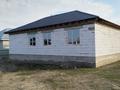 Отдельный дом · 5 комнат · 120 м² · 8 сот., Ақбұлақ 22 — Новостройка за 17 млн ₸ в Нургиса Тлендиеве — фото 3