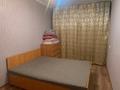 2-комнатная квартира · 48 м² · 2/5 этаж, Майкудук, 17й микрорайон за 130 000 ₸ в Караганде, Алихана Бокейханова р-н — фото 3