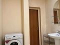 3-комнатная квартира · 110 м² · 13/15 этаж, Сатпаева за 500 000 ₸ в Алматы, Бостандыкский р-н — фото 17