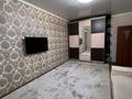 1-комнатная квартира · 40 м² · 1/5 этаж, Микрорайон Аэропорт 2, Аэропорт 2 за 24.5 млн ₸ в Костанае — фото 5