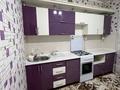 1-комнатная квартира · 40 м² · 1/5 этаж, Микрорайон Аэропорт 2, Аэропорт 2 за 24.5 млн ₸ в Костанае — фото 9