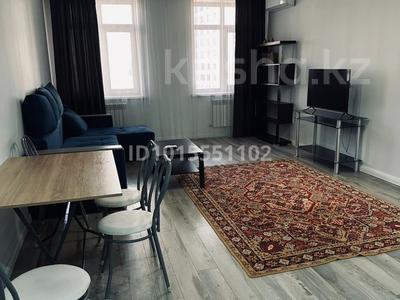 3-комнатная квартира · 90 м² · 3/8 этаж, Чингиза Айтматова 46 за 450 000 ₸ в Астане, Нура р-н