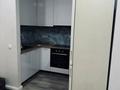 3-комнатная квартира · 90 м² · 3/8 этаж, Чингиза Айтматова 46 за 450 000 ₸ в Астане, Нура р-н — фото 2