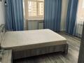 3-комнатная квартира · 90 м² · 3/8 этаж, Чингиза Айтматова 46 за 450 000 ₸ в Астане, Нура р-н — фото 4