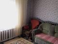 Отдельный дом · 4 комнаты · 94 м² · 10 сот., Сатпаева 2А за 9 млн ₸ в  — фото 7