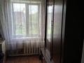 Отдельный дом · 4 комнаты · 94 м² · 10 сот., Сатпаева 2А за 9 млн ₸ в  — фото 8