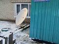 Отдельный дом · 4 комнаты · 94 м² · 10 сот., Сатпаева 2А за 9 млн ₸ в 