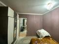 2-бөлмелі пәтер · 43 м² · 3/5 қабат, 5 мкр, бағасы: 15 млн ₸ в Талдыкоргане — фото 7