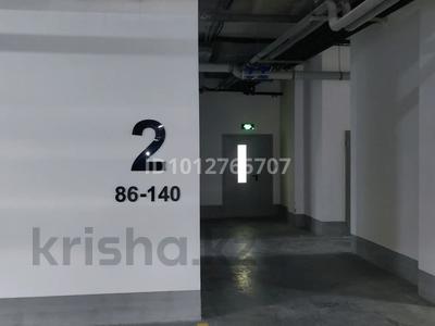 Қоймалар · 5.2 м², бағасы: 1.4 млн ₸ в Астане, Есильский р-н
