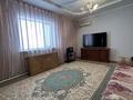 Жеке үй · 5 бөлме · 243.5 м² · 6 жүзд., Темир-Су 77, бағасы: 22 млн ₸ в Атамекене — фото 10