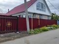 Жеке үй · 4 бөлме · 139 м² · 4 жүзд., Северный шағын ауданы, Некрасова, бағасы: 38 млн ₸ в Костанае, Микрорайон Северный