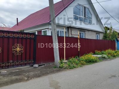 Отдельный дом · 4 комнаты · 139 м² · 4 сот., Микрорайон Северный, Некрасова за 38 млн ₸ в Костанае