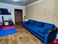 Жеке үй · 4 бөлме · 139 м² · 4 жүзд., Северный шағын ауданы, Некрасова, бағасы: 38 млн ₸ в Костанае, Микрорайон Северный — фото 11