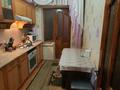 3-комнатная квартира · 74 м² · 5/5 этаж, Койгельды 192 за 25 млн ₸ в Таразе — фото 4