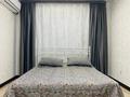 1-бөлмелі пәтер · 35 м² · 7/9 қабат, проспект Назарбаева 42 — Толстого, бағасы: 9 000 ₸ в Павлодаре — фото 2